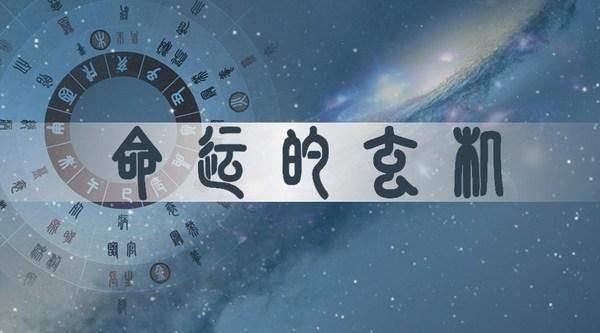 2025年7月打官司最佳黄历吉日 旺财打官司佳日
