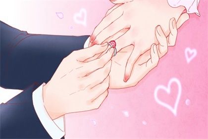 2025年08月11日订婚日子有没有选对? 今日订婚适合吗?
