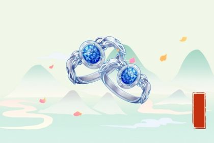 2025年07月12日能否作为订婚黄道吉日？ 今天订婚合不合适？