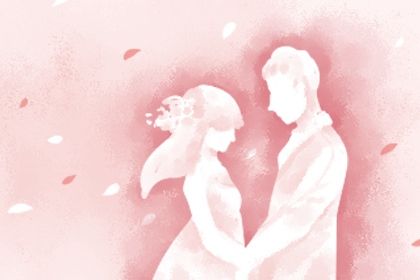 2025年农历六月廿一订婚能算好日子吗? 今日定下婚约好吗