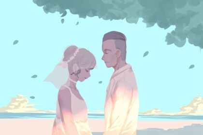 2025年农历闰六月初二这日子订婚旺不旺? 今天订婚结婚行不行