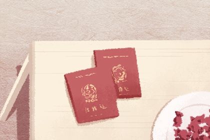 2025年农历六月十四结婚有没有问题？ 这日子办婚礼好吗