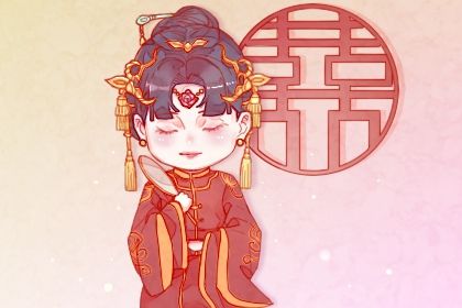 2025年07月24日结婚可不可以? 办喜事是好日子吗?