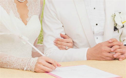 2025年农历六月十八是否是结婚吉日 办婚礼是否合适宜？