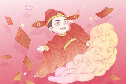 2025年农历四月十四这日子开业算黄道吉日不? 今日开张合适吗?