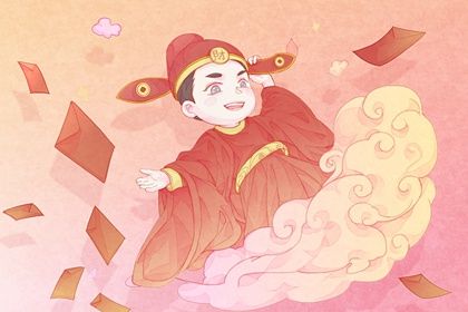 2025年农历七月廿三是否是开业吉日 营业算好日子？