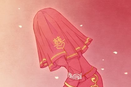 2025年农历四月初八领证吉利吗? 领证算好日子?