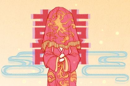 2025年09月21日领证有问题吗? 登记结婚算好日子?