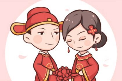 2025年06月06日领证算不算好日子? 领证结婚能算好日子吗
