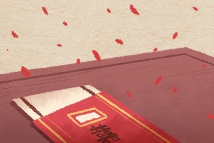 2025年06月17日领证有没有问题? 今天领证怎么样?