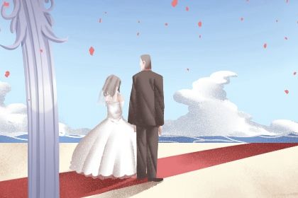 2025年农历六月初四领证日子有没有选对？ 今日领证结婚能算好日子吗