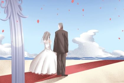 2025年07月27日算不算领证好日子? 登记领证算不算好日子?