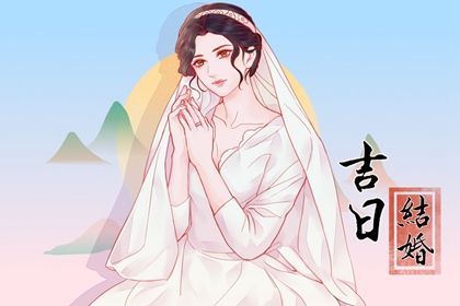 2025年农历七月十四领证合适吗 领证算不算好日子?