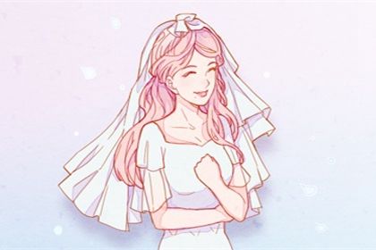 2025年08月26日领证是上上吉时吗? 登记结婚是好日子吗?