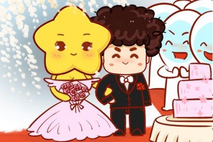 2025年农历四月廿九领证有没有问题? 登记领证是否是好日子?