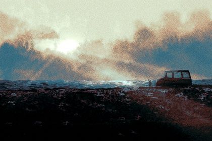 今日是订立契约吉日吗 2025年7月9日适合订立契约吗