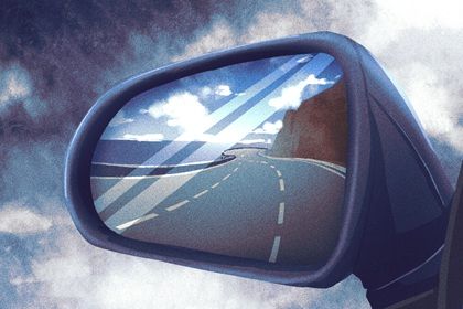 2025年农历四月廿八提车日子合黄道没? 今天提车买车怎么样?