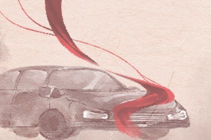 2025年农历七月初七是否为提车好日子? 提车买车行不行?