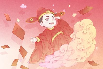 今日是祭祀大典吉日吗 2025年7月12日祭祀大典是适合的吉日吗