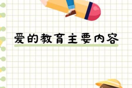 性格解析新视角:五行土的色彩奥秘,揭示你的内在格局