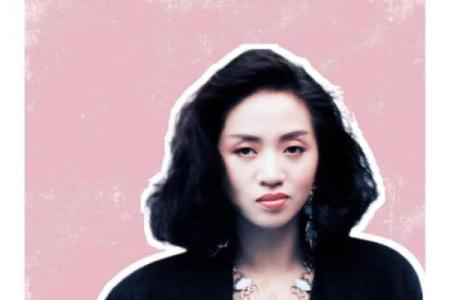 梅艳芳命理反而改变了她的人生道路