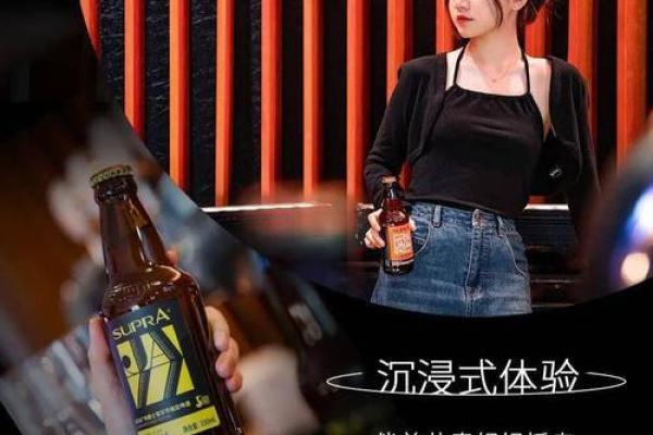 德国国际音乐日：聆听音乐，感悟文化魅力