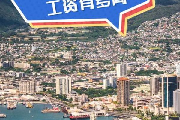 五月三日香港劳动节：传承节日文化，共享城市温暖