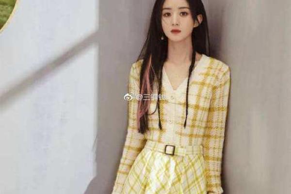 误入命运误区？Angelababy的八字反而告诉你如何摆脱困境