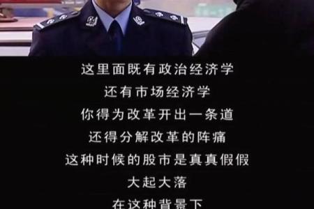 你可能忽略的肝胆玄机,改变命运的关键在此