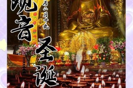 拉萨观音节：尊敬神明，探讨藏族自然与宗教的结合