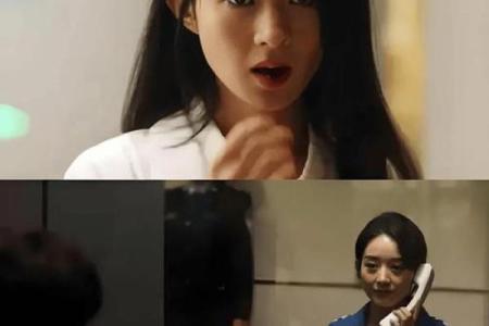 赵丽颖命运密码揭晓:命理大师解读她的成功奥秘