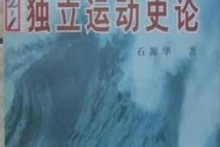 光复节:纪念抗战,重温韩国独立历史与文化精神