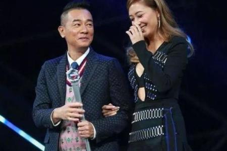 应采儿八字中的命运误区：你忽略的玄机可能改变一生